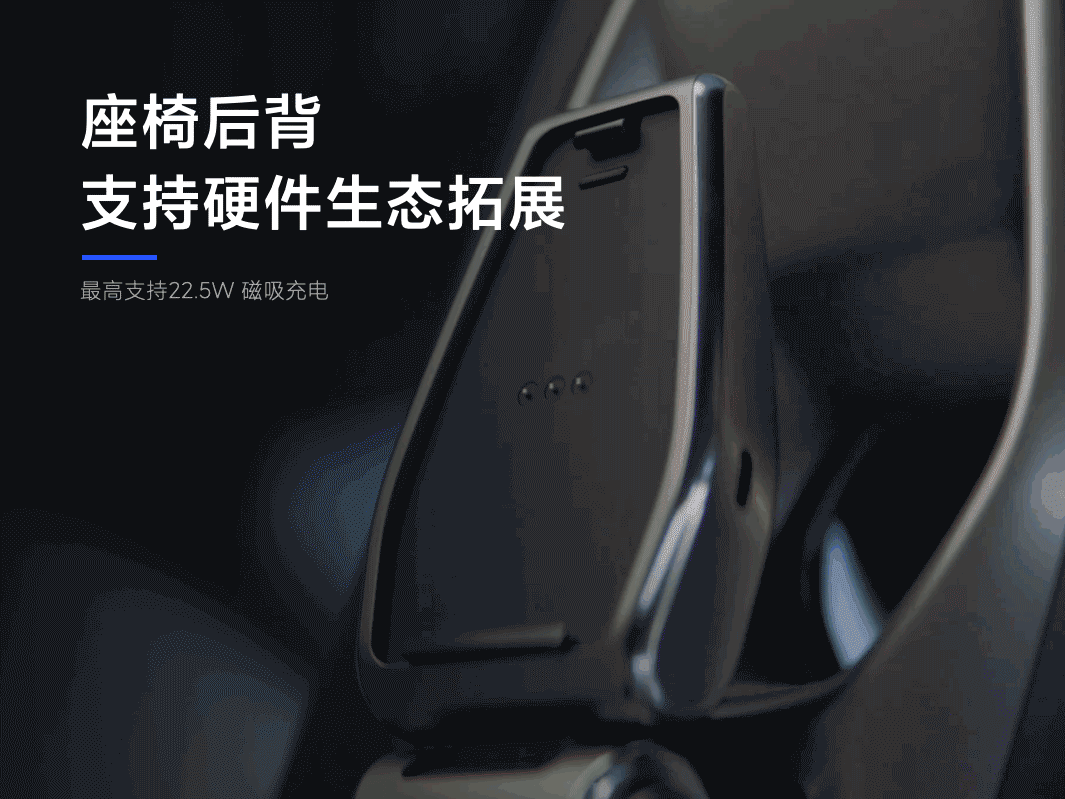 亿博体育登录入口红旗EH7小米SU7极氪007 北京车展上的抢7大战(图17)
