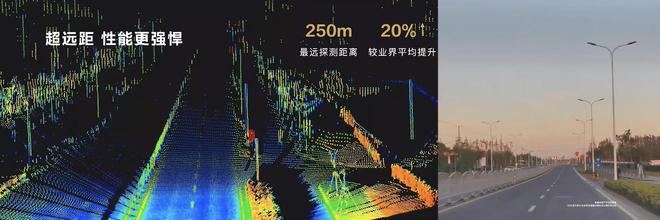 亿博体育登录入口红旗EH7小米SU7极氪007 北京车展上的抢7大战(图32)