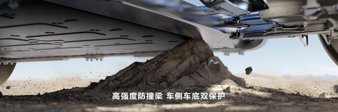 亿博体育登录入口红旗EH7小米SU7极氪007 北京车展上的抢7大战(图39)